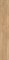 HUSK WOOD BRICH - фото 145789