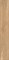 HUSK WOOD BRICH - фото 145793