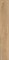 HUSK WOOD BRICH - фото 145796
