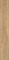 HUSK WOOD BRICH - фото 145797