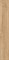 HUSK WOOD BRICH - фото 145798
