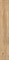 HUSK WOOD BRICH - фото 145799