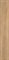 HUSK WOOD BRICH - фото 145800