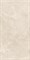 ARAWAK BEIGE - фото 146227