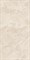 ARAWAK BEIGE - фото 146230