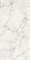 PRATONIX BEIGE - фото 146421