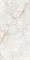 PRATONIX BEIGE - фото 146422