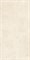 ERAGON BEIGE - фото 146596