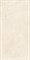 ERAGON BEIGE - фото 146598