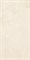 ERAGON BEIGE - фото 146599