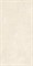 ERAGON BEIGE - фото 146600