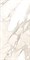 AURORA BEIGE - фото 147005