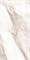 AURORA BEIGE - фото 147008