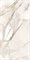 AURORA BEIGE - фото 147010