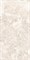 SEASTONE BEIGE - фото 147080
