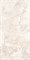 SEASTONE BEIGE - фото 147081