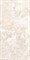 SEASTONE BEIGE - фото 147082