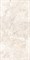 SEASTONE BEIGE - фото 147083