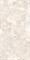 SEASTONE BEIGE - фото 147084