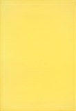 MONO Плитка Настенная желтая YL 27,5x40 