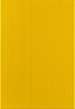 VITEL Плитка Настенная жёлтая YL 27,5x40 