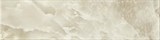 Supernova Onyx Persian Jade Brick 8х31,5 - фото 40554