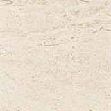 Suprema Ivory Bottone Lap 7x7 - фото 40992