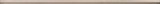 Vesta Beige Spigolo 0.75x25 - фото 41104