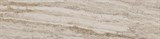 Плитка MMHZ Allmarble Travertino 7*28 - фото 50966