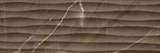 Миланезе дизайн Плитка настенная марроне волна 1064-0164 - фото 51331