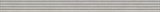 LSA003 Бордюр Пикарди структура серый 40х3,4 - фото 54714