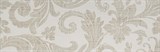 Декор Fabric Decoro Tapestry Hemp rett. 40х120 - фото 55871