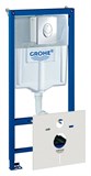 Комплект Bocchi Taormina Pro 1024-001-0129 подвесной унитаз + инсталляция Grohe Rapid SL 38750001 + кнопка - фото 57406 Комплект Bocchi Taormina Pro 1024-001-0129 подвесной унитаз + инсталляция Grohe Rapid SL 38750001 + кнопка - фото 57406