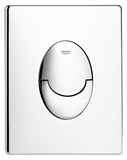 Комплект Bocchi Taormina Pro 1024-001-0129 подвесной унитаз + инсталляция Grohe Rapid SL 38750001 + кнопка - фото 57411