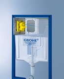 Комплект Bocchi Scala Speciale 1192-064-0129 подвесной унитаз + инсталляция Grohe Rapid SL 38750001 + кнопка - фото 57427 Комплект Bocchi Scala Speciale 1192-064-0129 подвесной унитаз + инсталляция Grohe Rapid SL 38750001 + кнопка - фото 57427