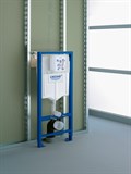 Комплект Bocchi Scala Speciale 1192-064-0129 подвесной унитаз + инсталляция Grohe Rapid SL 38750001 + кнопка - фото 57428 Комплект Bocchi Scala Speciale 1192-064-0129 подвесной унитаз + инсталляция Grohe Rapid SL 38750001 + кнопка - фото 57428