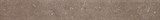 SG207600R\3BT Плинтус Дайсен коричневый обрезной