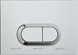 Комплект VitrA S50 9003B003-7201 кнопка хром - фото 58704 Комплект VitrA S50 9003B003-7201 кнопка хром - фото 58704