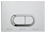 Комплект VitrA S20 9004B003-7204 кнопка хром - фото 58717 Комплект VitrA S20 9004B003-7204 кнопка хром - фото 58717