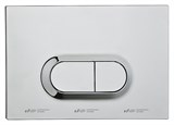 Комплект VitrA Normus 9773B003-7202 кнопка хром - фото 58793 Комплект VitrA Normus 9773B003-7202 кнопка хром - фото 58793