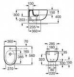 Биде подвесное Roca Meridian 357245000 с крышкой - фото 64684