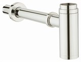 Сифон для раковины VitrA A45123 - фото 67852 Сифон для раковины VitrA A45123 - фото 67852
