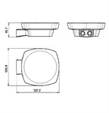 Мыльница Paini Lady 89CR021VR - фото 72311