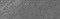 SG935000N/3 Подступенок Бореале серый тёмный 30x9,6x8 - фото 80194